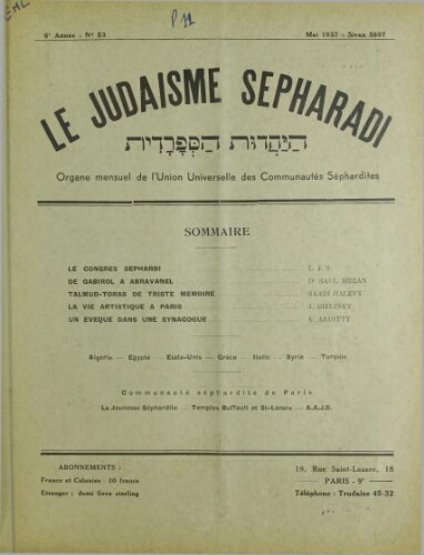 Le Judaïsme Sephardi N°53 (01 mai 1937)